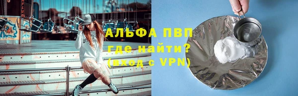 каннабис Кирсанов
