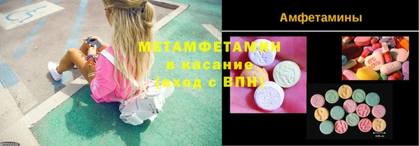 СК Горняк