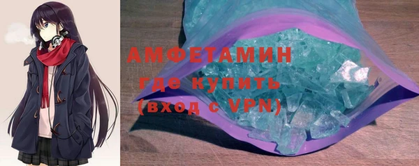 хмурый Надым