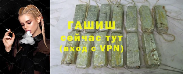 СК Горняк