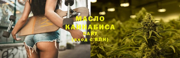 кокаин премиум Горнозаводск