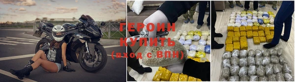 a pvp Горно-Алтайск