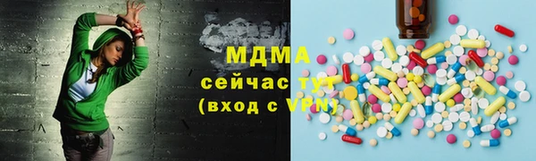 a pvp Горно-Алтайск