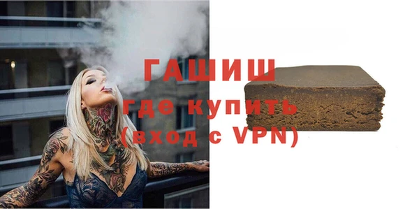 a pvp Горно-Алтайск