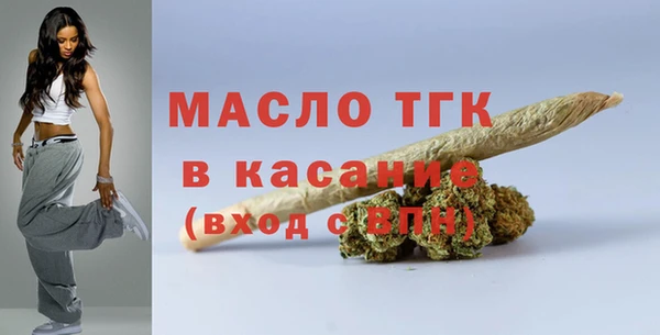 a pvp Горно-Алтайск