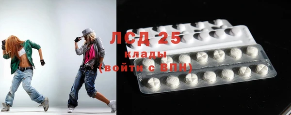 a pvp Навашино