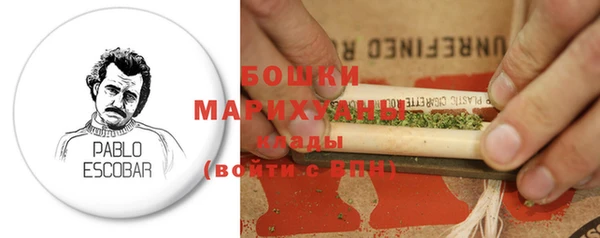 jwh Наволоки