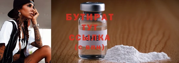 a pvp Горно-Алтайск