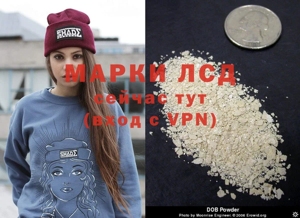 a pvp Горно-Алтайск