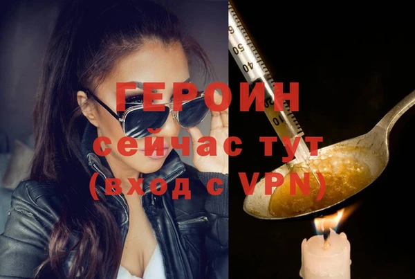 a pvp Горно-Алтайск