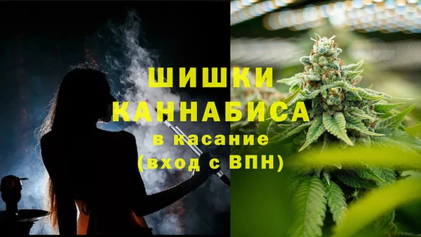a pvp Горно-Алтайск