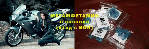 a pvp Горно-Алтайск