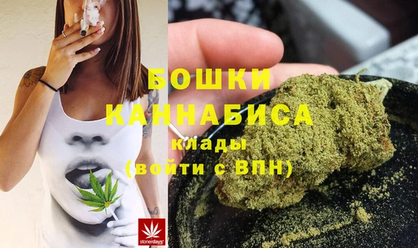 МДМА Усинск