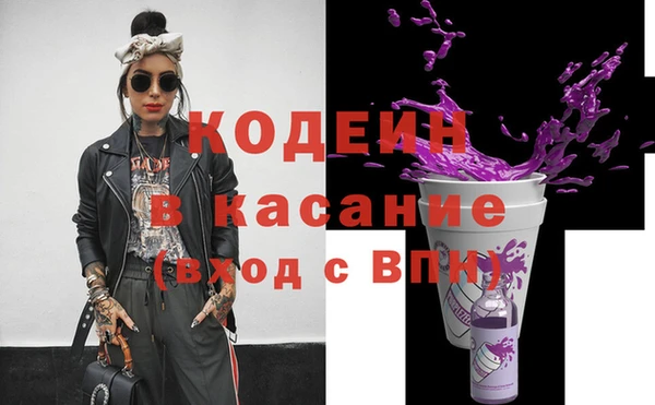 МДМА Усинск
