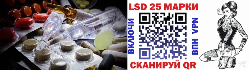 ЛСД экстази ecstasy где можно купить Новоржев